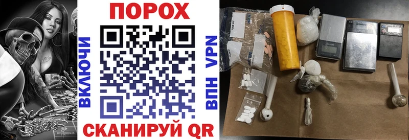 Амфетамин 98%  Олёкминск 