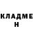 Amphetamine Розовый Mr.Brumel