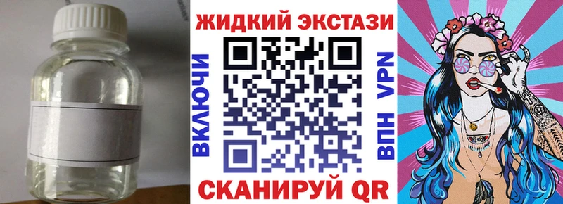 Бутират бутандиол где найти Олёкминск