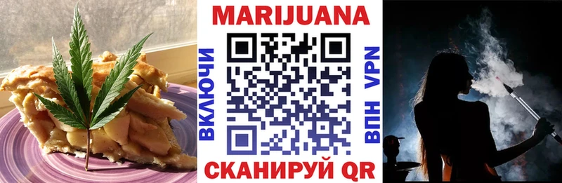 купить  цена  Олёкминск  OMG рабочий сайт  мориарти формула  Canna-Cookies марихуана 
