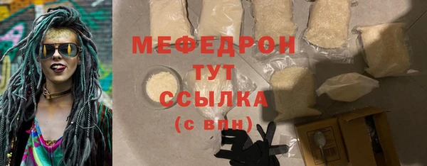 кокс Белоозёрский