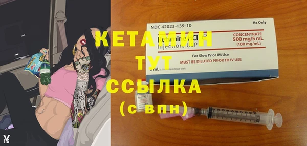 кокс Белоозёрский