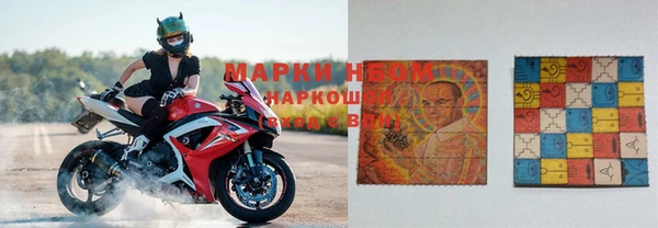 винт Беломорск