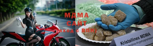 винт Беломорск