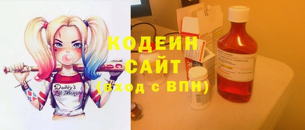 кокс Белоозёрский