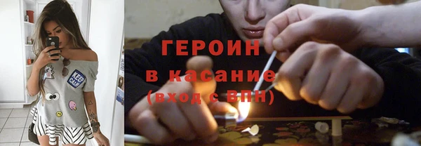 винт Беломорск