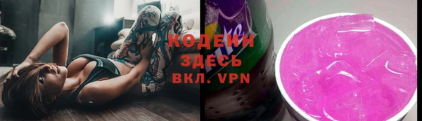 кокс Белоозёрский