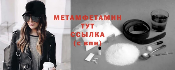 кокс Белоозёрский