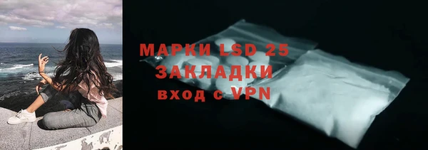 кокс Белоозёрский