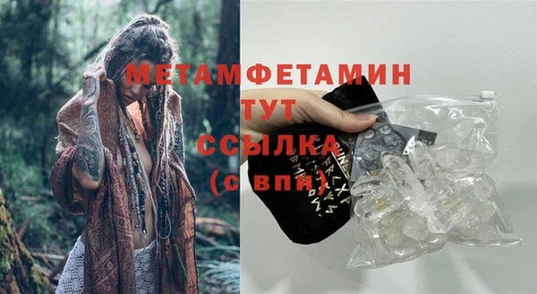 кокс Белоозёрский