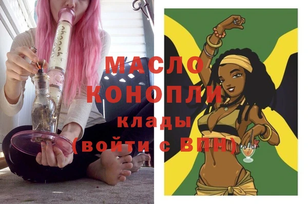 кокс Белоозёрский