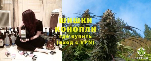 мефедрон Балахна