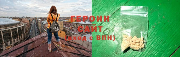 кокс Белоозёрский