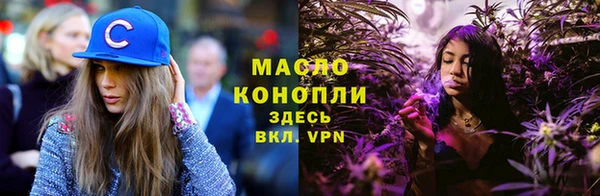 spice Приозерск