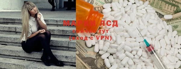 кокс Белоозёрский