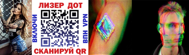 Марки 25I-NBOMe 1,5мг где купить kraken Олёкминск