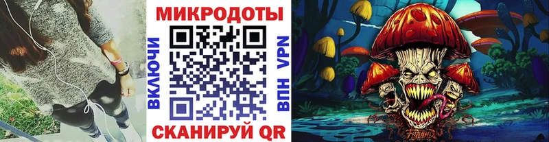 блэк спрут как войти Олёкминск Псилоцибиновые грибы Cubensis