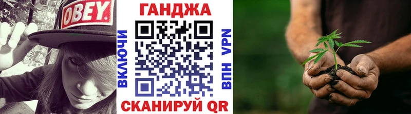 Марихуана LSD WEED Олёкминск